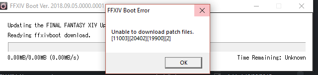 ffxiv boot error